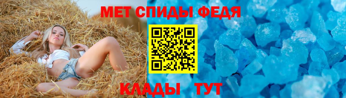 kraken как войти  Амфетамин  Вход с VPN  АМФЕТАМИН Premium  Кизилюрт 
