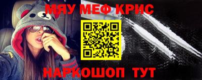 марки nbome Коммунар