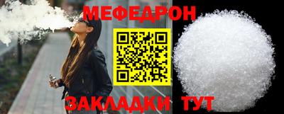марки nbome Коммунар