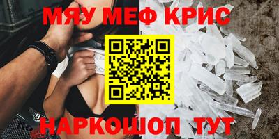 марки nbome Коммунар