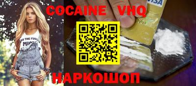 марки nbome Коммунар