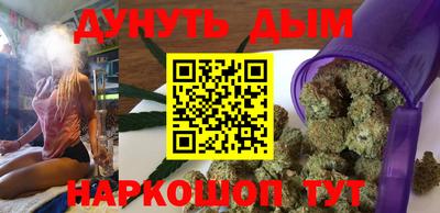 мескалин Конаково