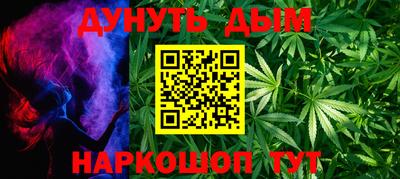 марки nbome Коммунар