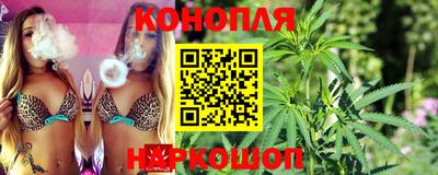 мефедрон Комсомольск-на-Амуре
