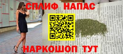 марки nbome Коммунар
