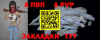 марки nbome Коммунар