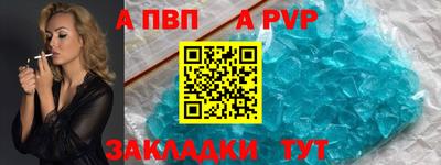 мескалин Конаково