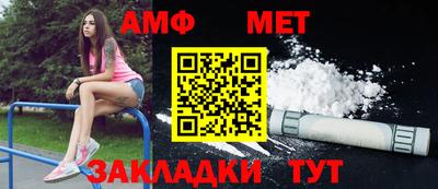 марки nbome Коммунар