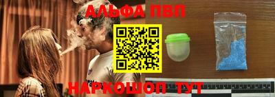 марки nbome Коммунар