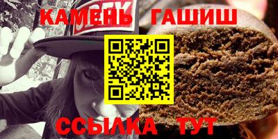 мескалин Конаково