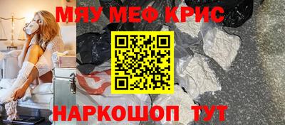 марки nbome Коммунар